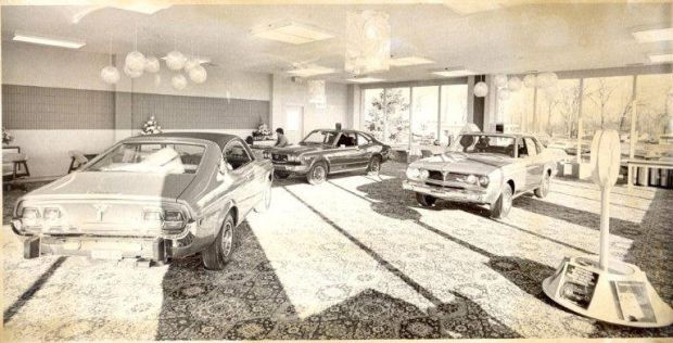Hackett Road Mazda - 1974